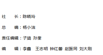 《現(xiàn)代營(yíng)銷》雜志社【官網(wǎng)】