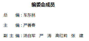 《自然科學》雜志社【官網(wǎng)】
