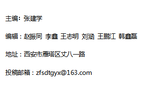 《時代人物》雜志官網(wǎng)