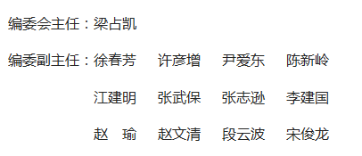 《現(xiàn)代養(yǎng)生》雜志社【首頁】